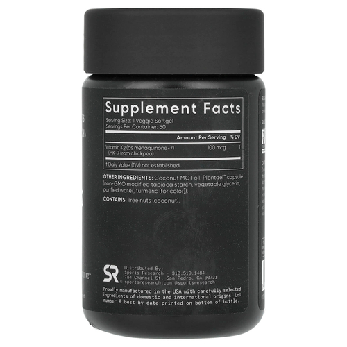 Sports Research, растительный витамин K2, 100 мкг, 60 растительных капсул