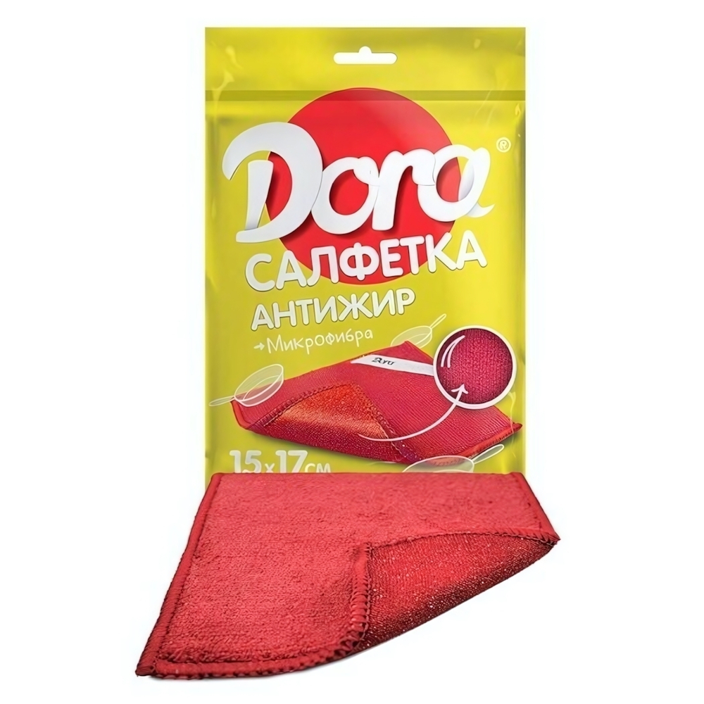Салфетка из микрофибры Dora "Антижир", 17х15см