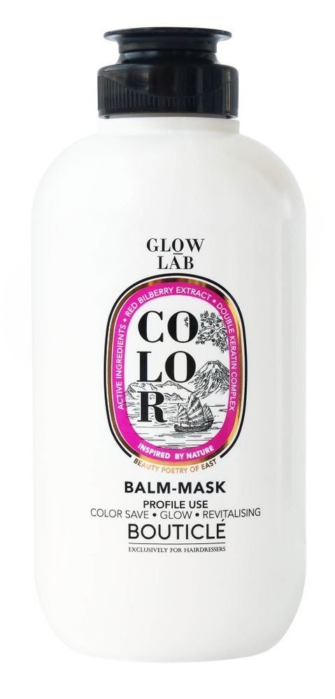 Бальзам-маска для окрашенных волос с экстрактом брусники - Bouticle Glow Lab Color Balm-Mask Double Keratin 250 мл