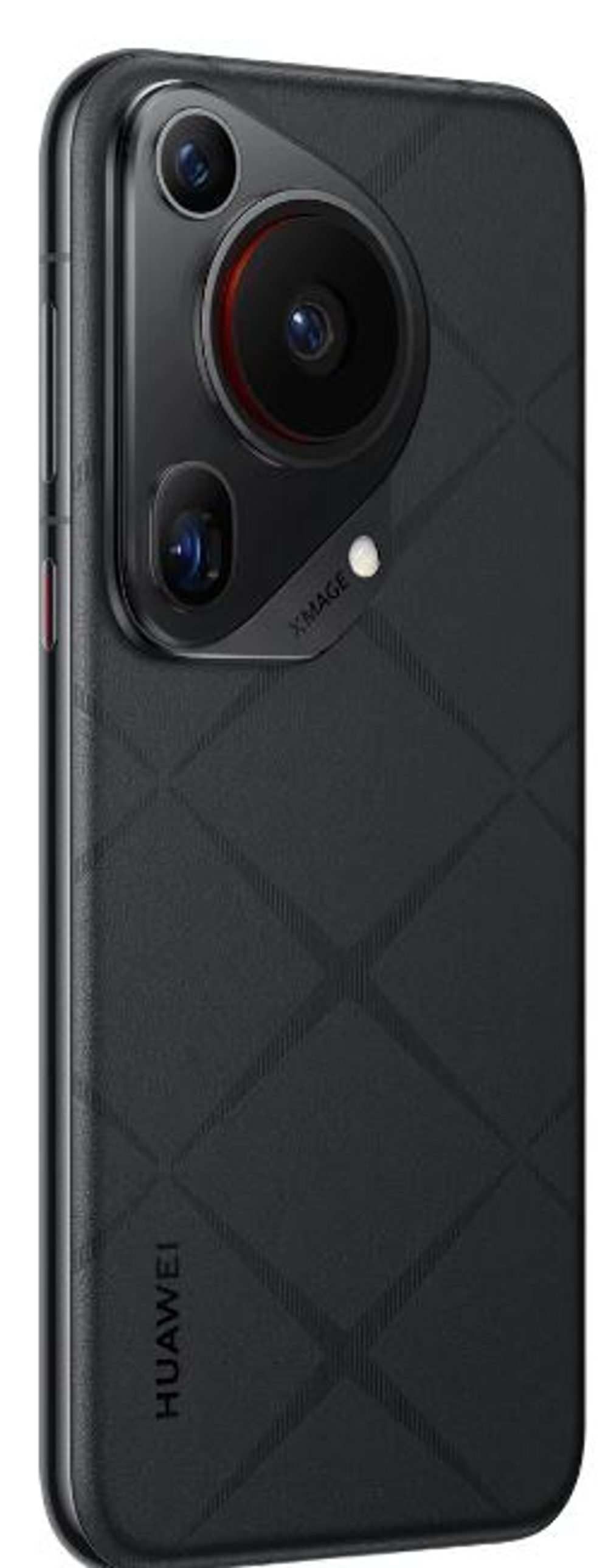 Смартфон  Huawei Pura 70 Ultra