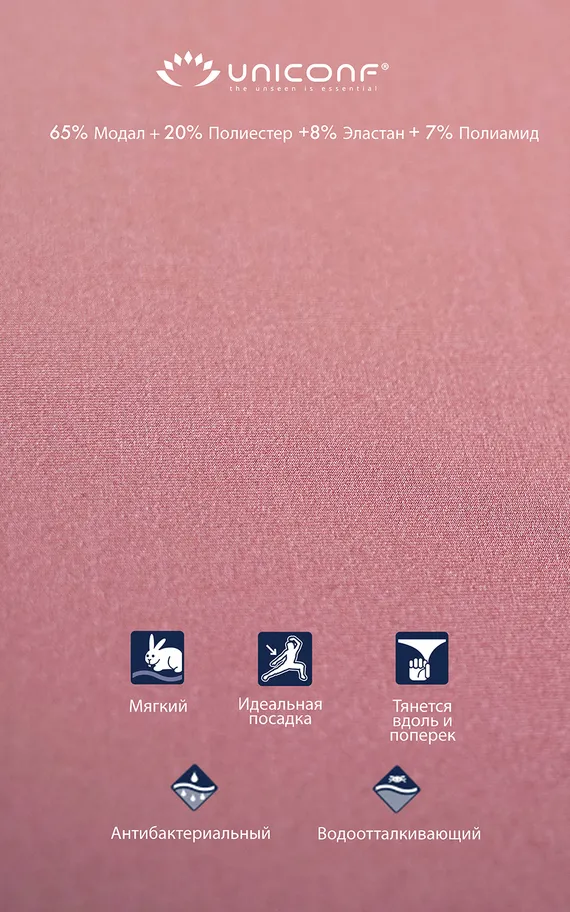 Бюстгальтер SN38 Пудровый