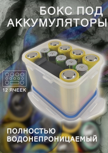 Подводная охота