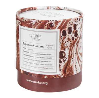 Бурлящий шарик для ванн Mi&Ko Шоколад 185 г