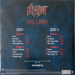 Ария -Ballads
