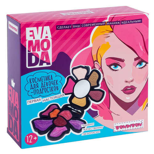 Набор декоративной косметики "Цветок" в раздвижной косметичке с зеркалом, черная