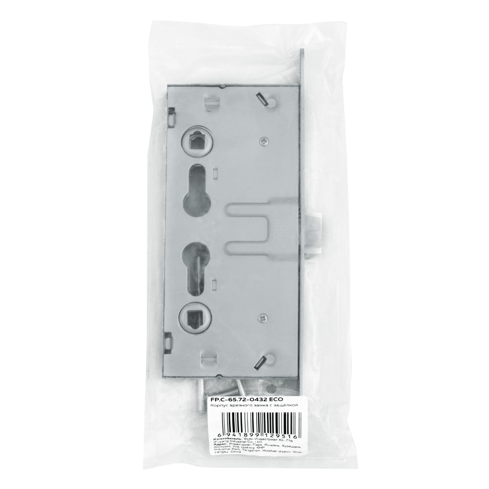 Корпус врезного замка c защёлкой FP.C-65.72-0432 (B2B)