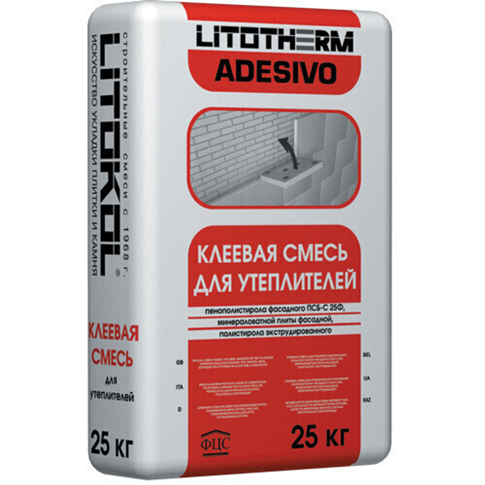 Состав клеевой Litokol Litotherm Adesivo