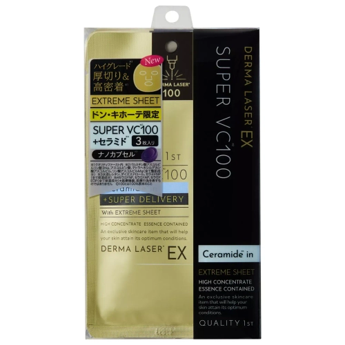Quality Маска дерма лазер экстра супер витамин С VC100 Кволити Фест- 1st Derma Laser EX Super VC100, 3 шт.