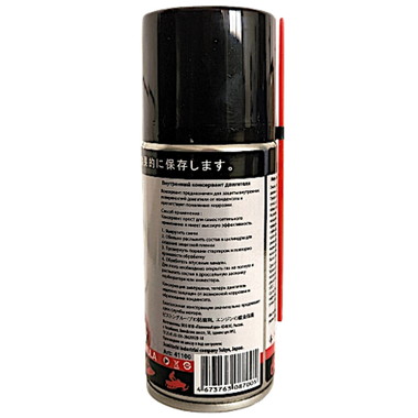 Консервант для двигателя Sumitachi 210мл