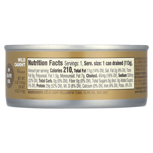 Genova, Желтоперый тунец в оливковом масле, 142 г (5 унций)