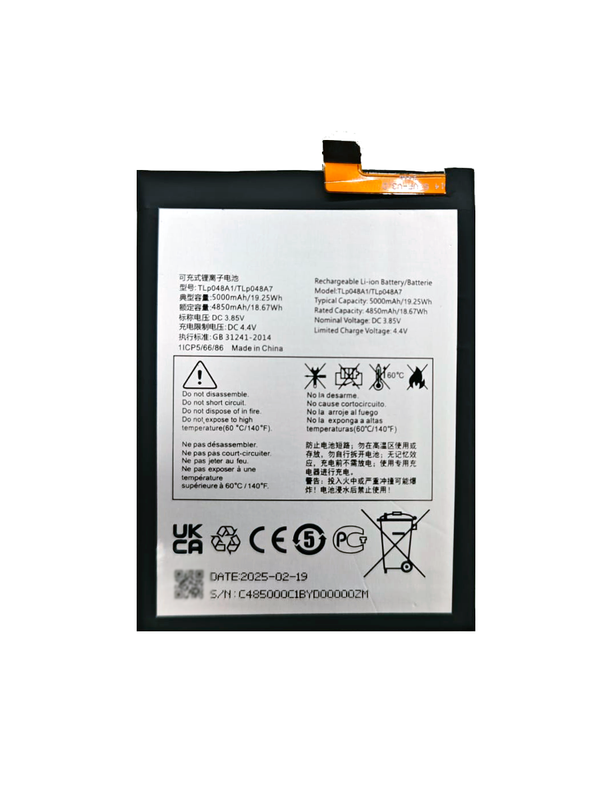 Аккумулятор для TCL 20SE / 20 XE / 30SE 5000 mAh (Tlp048A1/Tlp048A7)