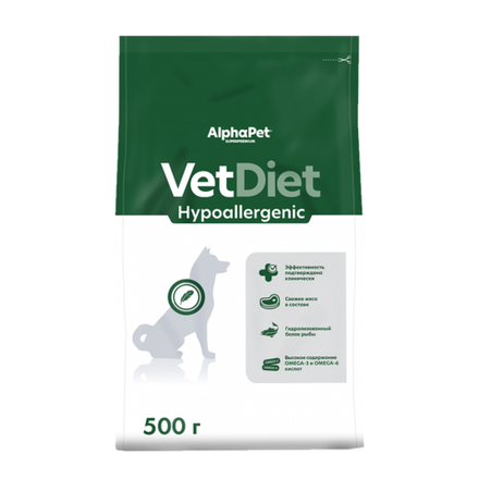 Сухой диетический корм AlphaPet VetDiet HYPOALERGENIC для взрослых собак всех пород при пищевой аллергии и непереносимости ингредиентов