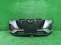 Бампер передний Changan CS35PLUS (2021-н.в.)