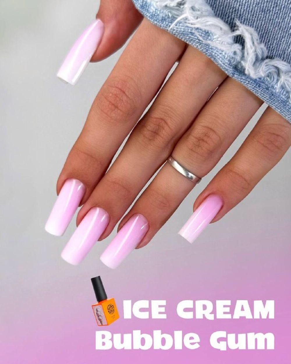 Swanky Stamping Top Ice Cream - Топ для стемпинга Bubble Gum, 10мл