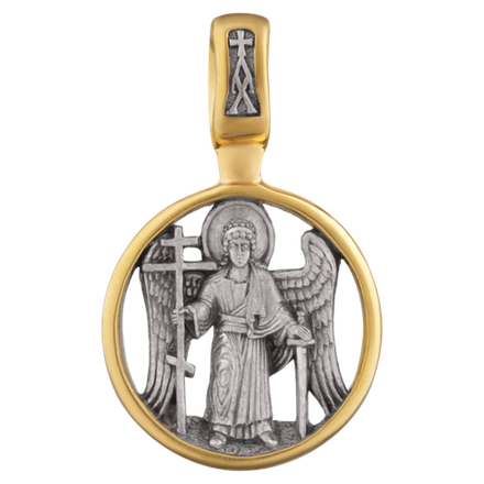 ИКОНКА "АНГЕЛ ХРАНИТЕЛЬ"