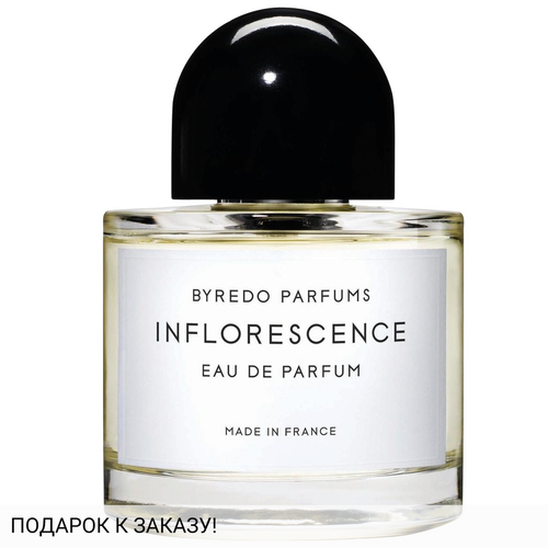 Byredo Inflorescence