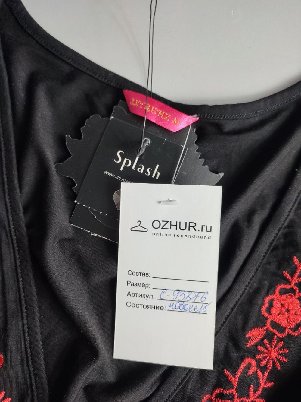 Туника Splash оригинальная 48 размер, новая