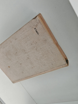 Семь домов у Кунь-горы...