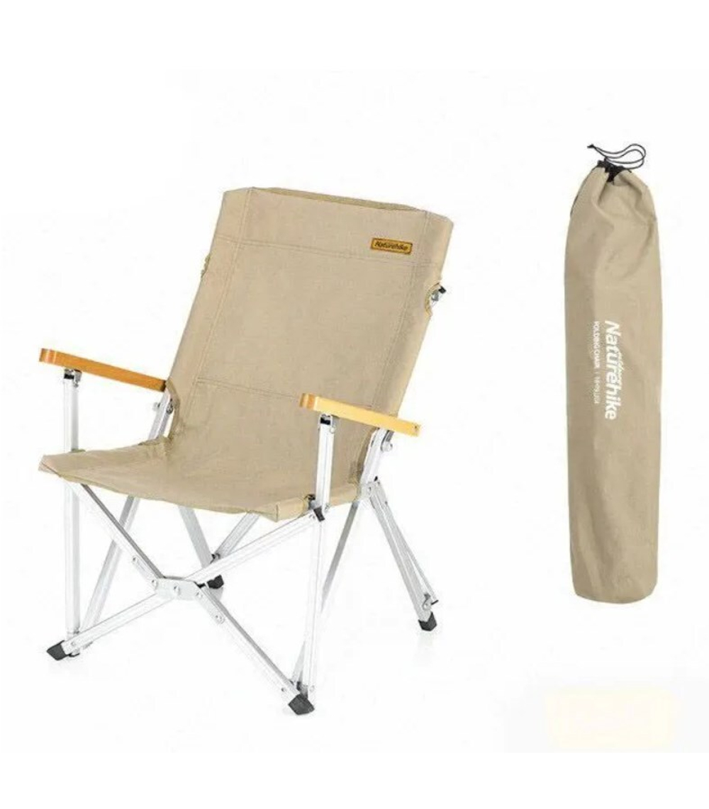 Кресло туристическое Naturehike, складное, хаки, до 120 кг
