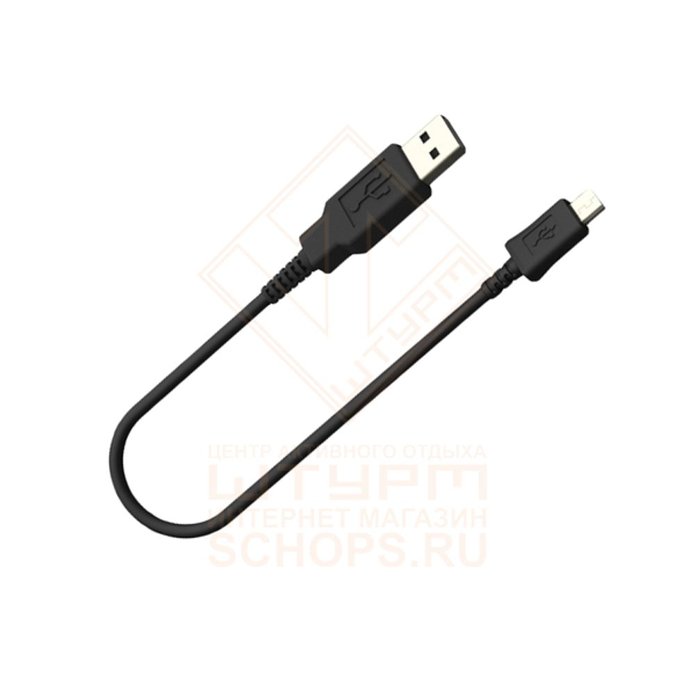 Кабель Armytek micro-USB, 28 см