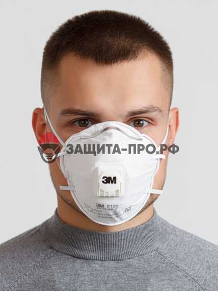 Респиратор 3M 8122, FFP2, с клапаном выдоха