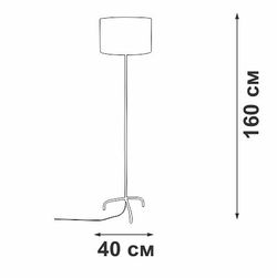 Торшер Vitaluce V2839 V2839-1/1P