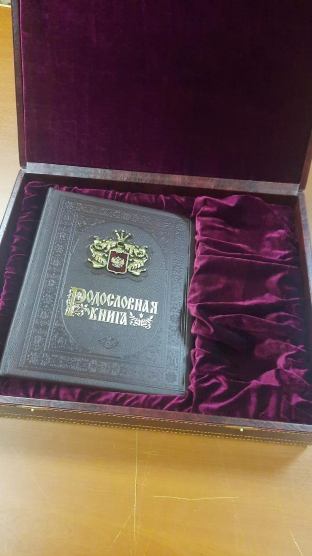 Подарочный набор «Дворянский», книга в обложке из натуральной кожи