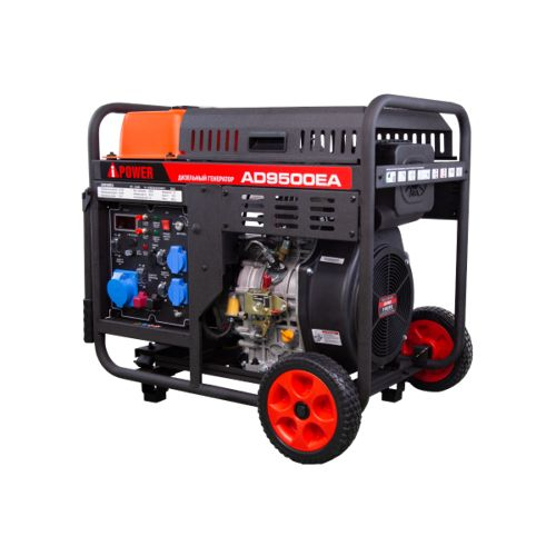 Дизельный генератор A-iPower AD9500EA 9кВт, 230В (разъем ATS)