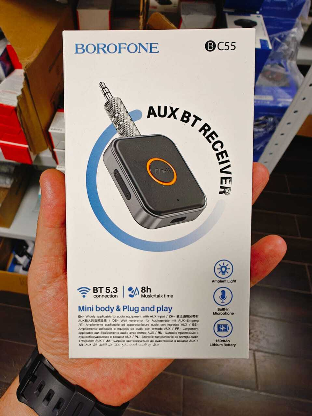 Bluetooth Aux адаптер BOROFONE BC55