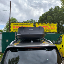 Автобокс Way-box Gulliver 700 на Geely Okavango