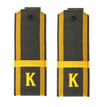 Погоны оливковые с буквой К и нашитым желтым галуном Ефрейтор