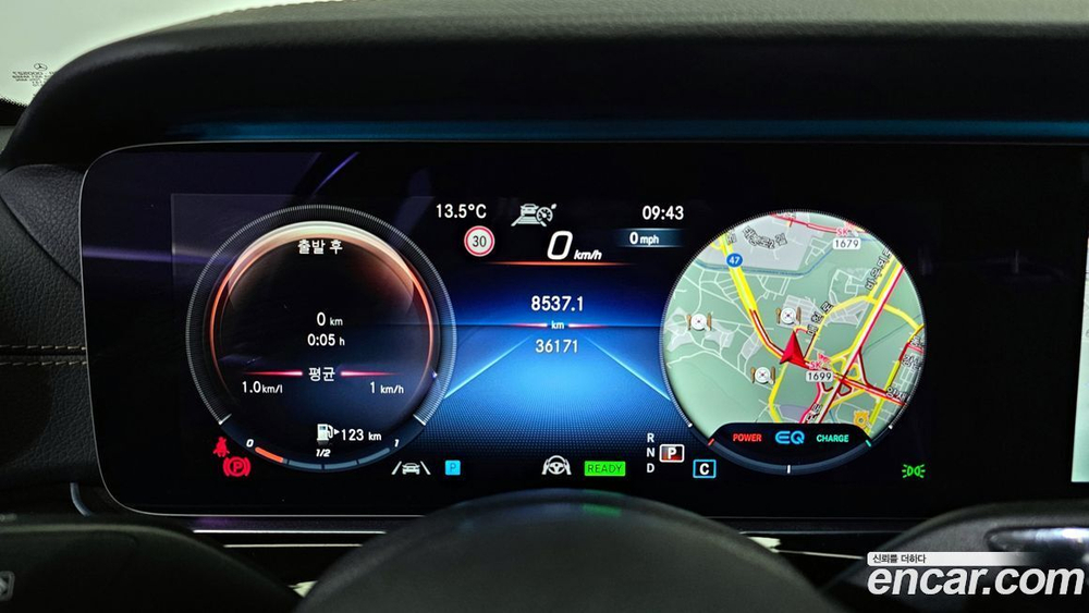 Mercedes-Benz E-Class W213 E450 4MATIC Exclusive (03.2021)