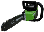 Цепная пила аккумуляторная GreenWorks GD40CS15, 40V, 35 см, бесщеточная, 1,5 КВТ, без АКБ и ЗУ (2005707)