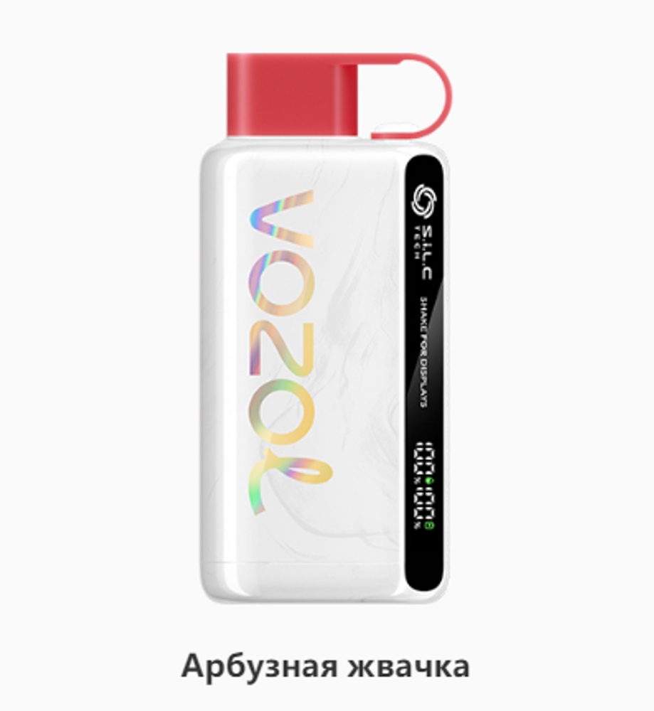 Vozol Star Арбузная жвачка 10000 купить в Москве с доставкой по России