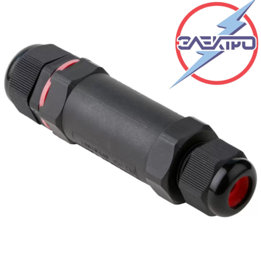 Кабельный коннектор CNP-25 0,5-1,5 IP68 (прямой длинный) Электро