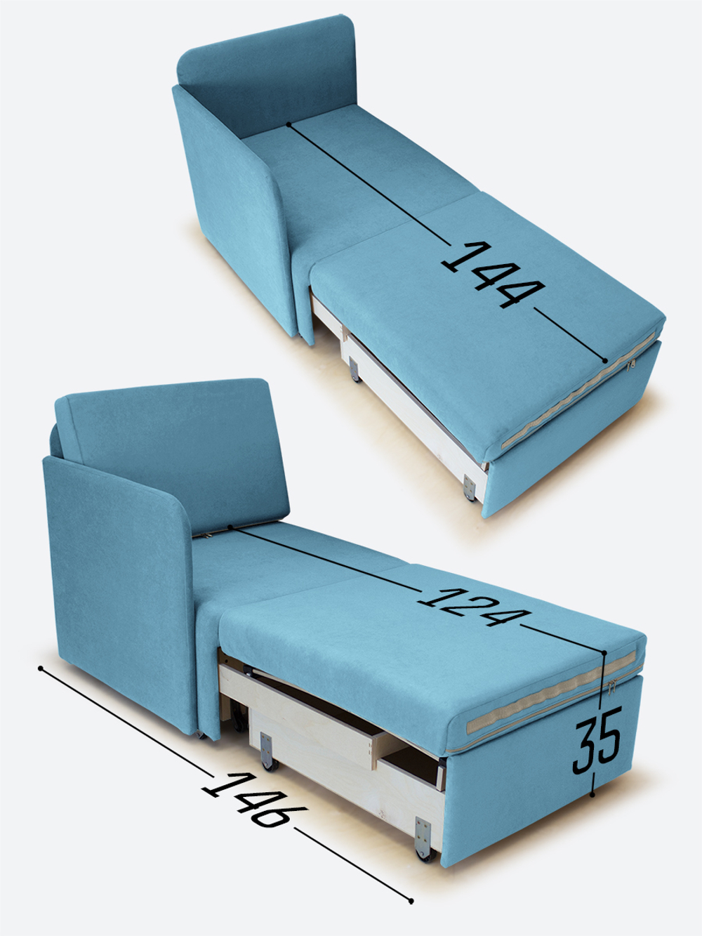 Кресло-кровать "Миник" с правым подлокотником, под правую руку