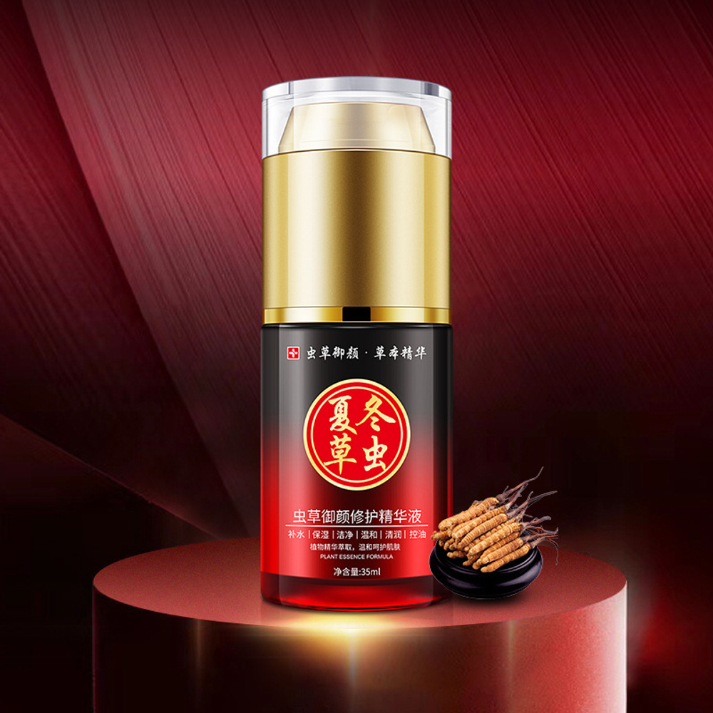 Эмульсия Venzen Омолаживающая с королевским кордицепсем Repair Plant Essence Formula, 35 мл