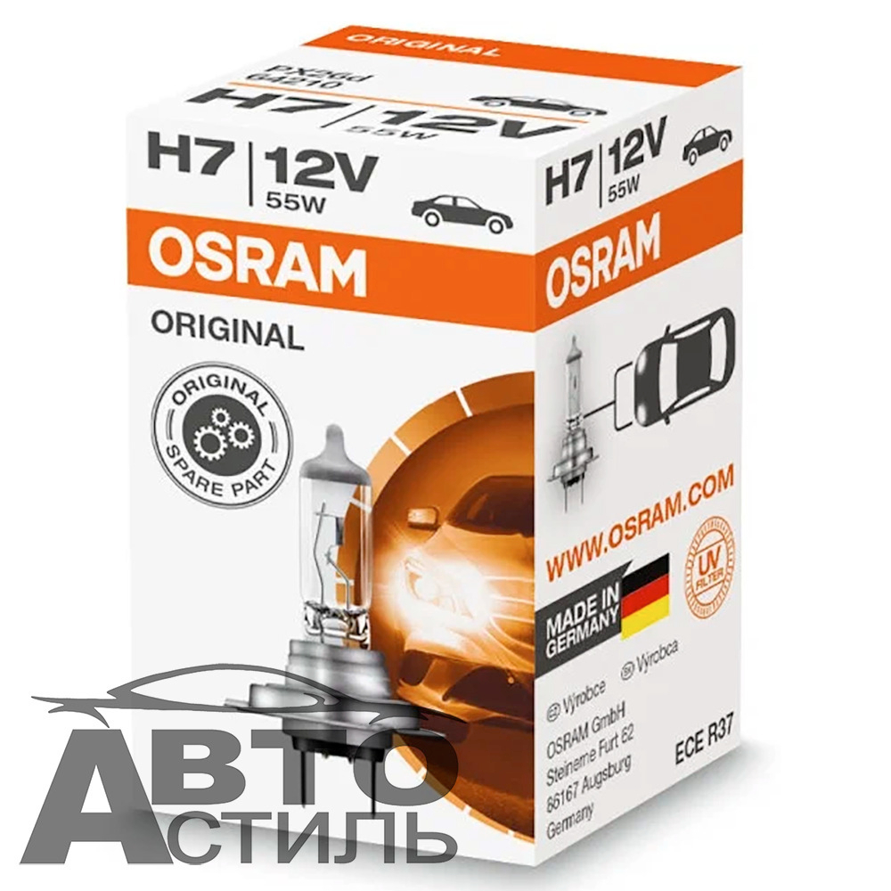 Автолампа H7 12V 55W Osram   (64210)
