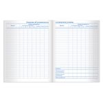 Дневник 5-11 класс 48 л., твердый, BRAUBERG, глянцевая ламинация, с подсказом, "Сладкая жизнь", 105576