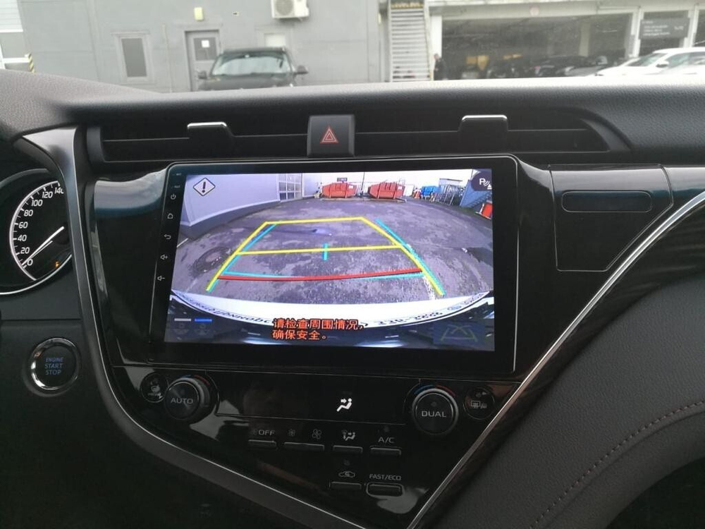 Магнитола для Toyota Camry 70 2017-2020 (без JBL) - Parafar PF465XHD на Android 13, 8-ядер, 4Гб+64Гб, CarPlay, 4G SIM-слот