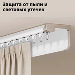 Встроенный карниз со скрытой гардиной, алюминиевый, потолочный/настенный, одинарный/двойной, 160–600 см