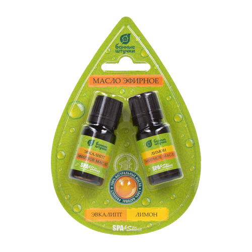 Набор эфирных масел Эвкалипт и Лимон (2х10мл)