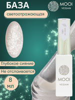 База No HEMA Flash Base, FB01, 8 мл, MOOI