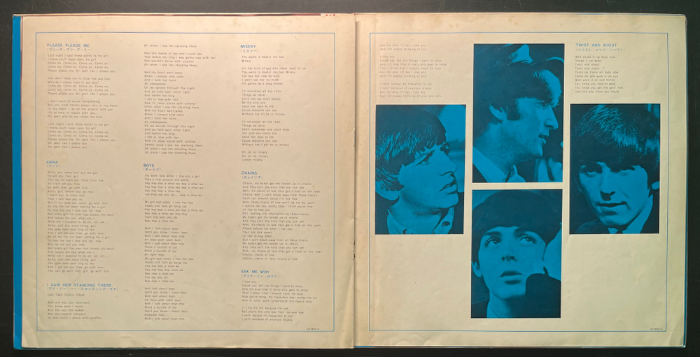 The Beatles ‎– Please Please Me (Япония 1969г.)