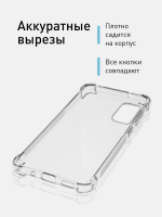 Чехол ROSCO для Samsung Galaxy S20 оптом (арт. SS-S20-HARD-TPU-TRANSPARENT)