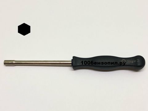 Отвертка (Профиль H) для регулировки карбюратора