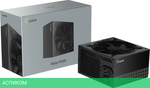 Блок питания Ocypus Beta P600 BK 600W (Beta-P600-N1HDBK024X-EU)