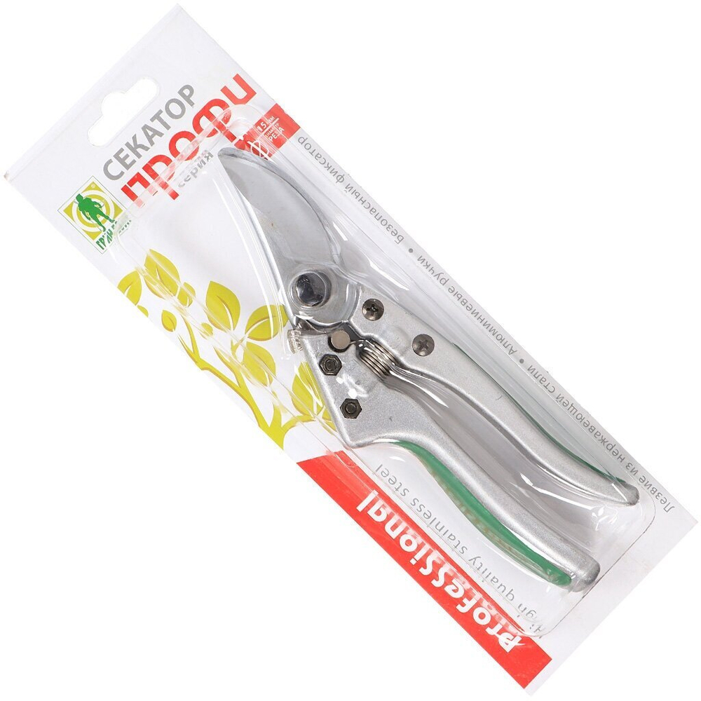 СЕКАТОР GREEN BELT ПРОФИ НЕРЖАВЕЮЩАЯ СТАЛЬ