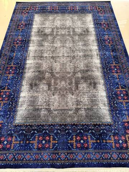 Персидский Ковер Код AF191