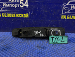 Блок управления стеклоподъемниками CHERY TIGGO 2 2006
